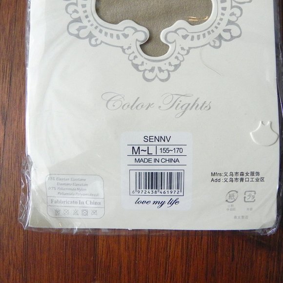 NWT Set of 3 Coloured Tights - White, Red & Taupe - Picture 2 of 11